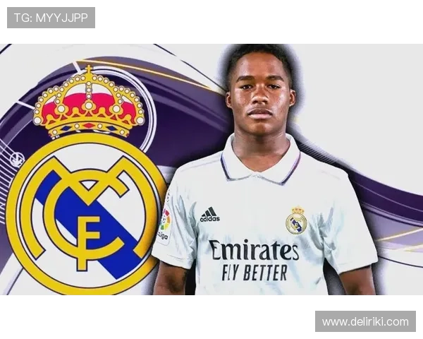 恩德里克职业生涯回顾：逐步崛起为足球新星的表现分析与发展趋势