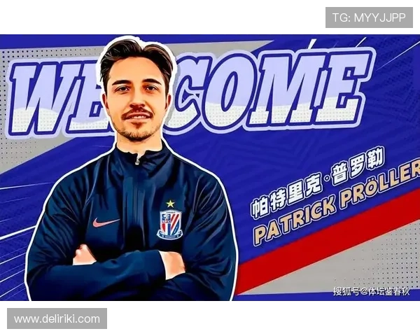 瑞士弗罗勒门将