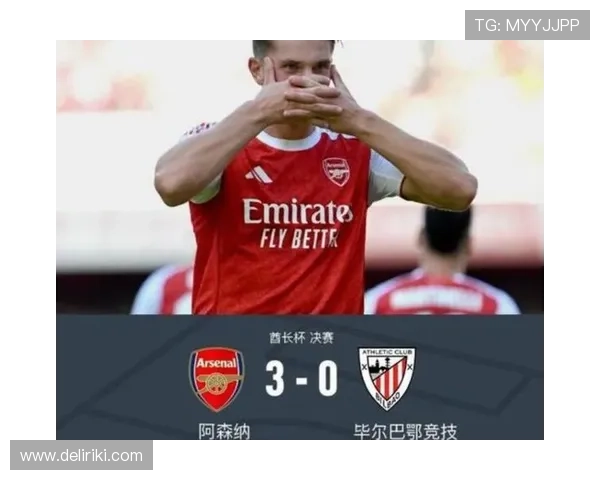 阿森纳从挑战者到争冠者的角色转变能否持续?稳定性表现成为球队关键考验 阿森纳从挑战者到争冠者的角色转变能否持续?稳定性表现成为球队关键考验