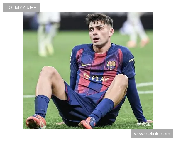 佩德里比赛影响力与战术价值解析