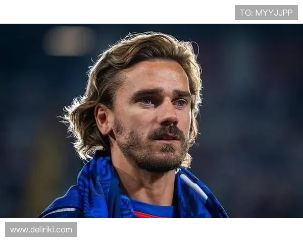 格列兹曼的足坛历史地位与定位探析